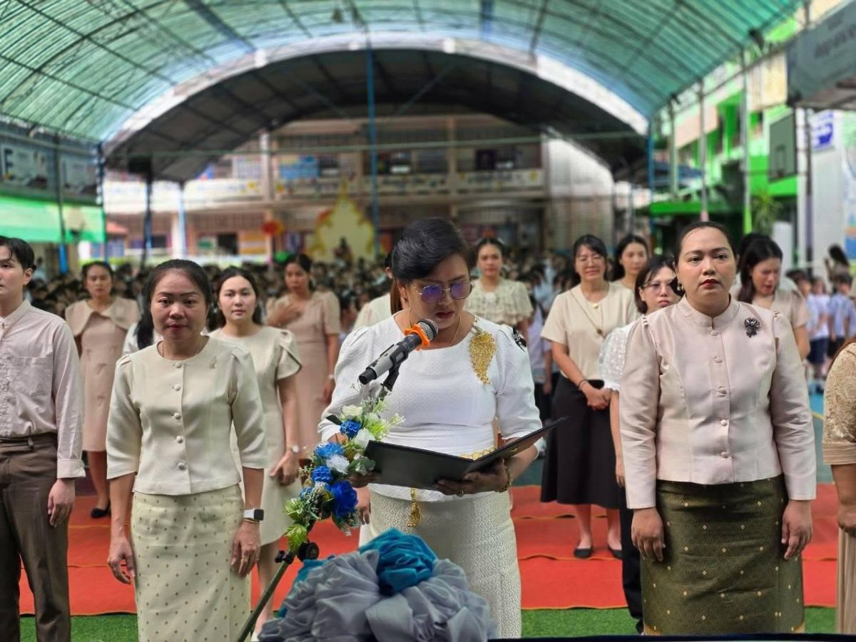 วันคล้ายวันพระราชสมภพ สมเด็จพระนางเจ้าสิริกิติ์ พระบรมราชินีนาถ พระบรมราชชนนีพันปีหลวง และวันแม่แห่งชาติ 2569 - โรงเรียนพร้านีลวัชระ